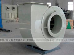 濟南風(fēng)機